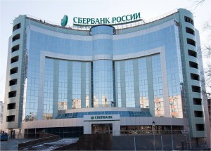 Valuta-sberbank Валюта Сбербанк