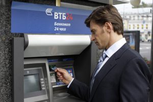 Bankomat-vtb24-v-metro Банкомат втб24 в метро