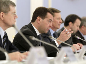 Мировой план