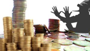 Финансовые махинации